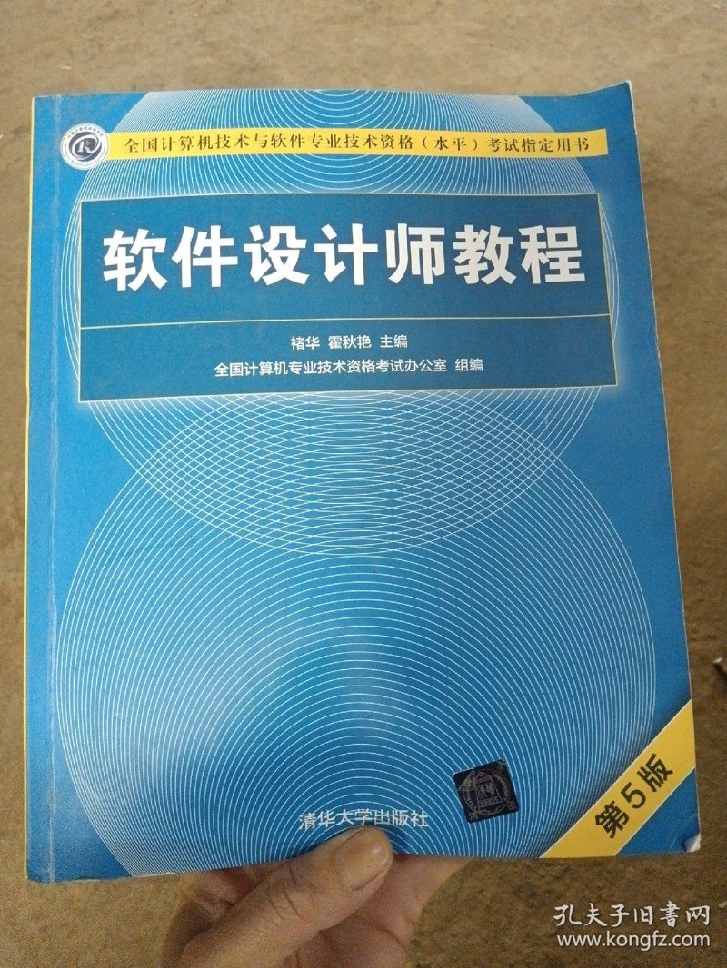 系统定制：企业信息化的专属之路